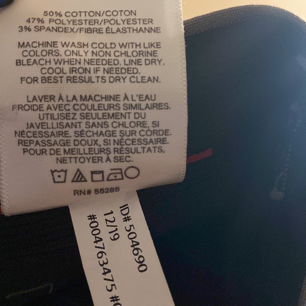 Express Pants - Picture 8 of 8